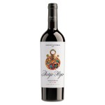 Frontonio, Botijo Rojo Viñas Viejas