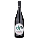 Roccalini, Langhe Nebbiolo