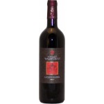 Lagrein Riserva 2020, 0,75, Ansitz Waldgries